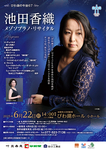 9A53F895-2092-4B30-853D-0212A1A22CB9.jpg